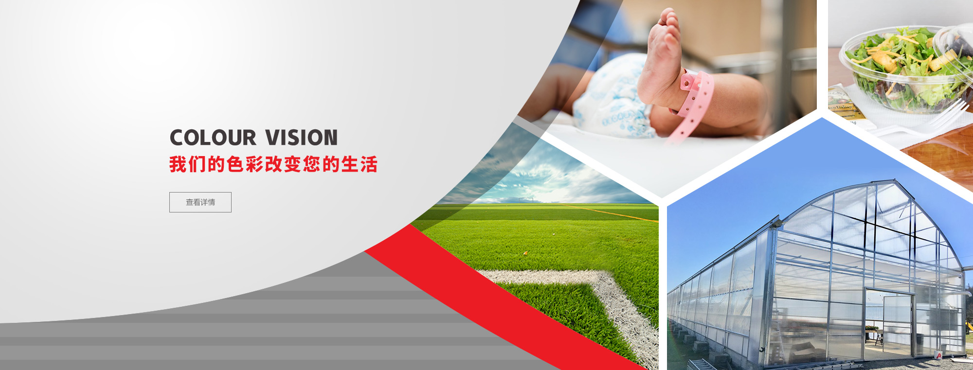 油煙凈化，加彈機油煙凈化，化纖紡絲油煙凈化，煙氣處理， 化纖油煙凈化，環保廢氣處理，工業油煙凈化器，工業廢氣凈化器，鹽城欣樂機械科技有限公司